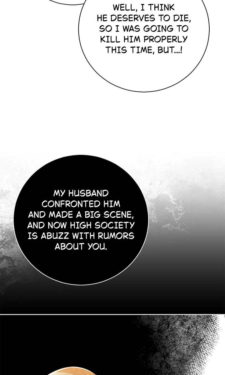 The Taming of the Hellcat Chapter 4 page 18 - 