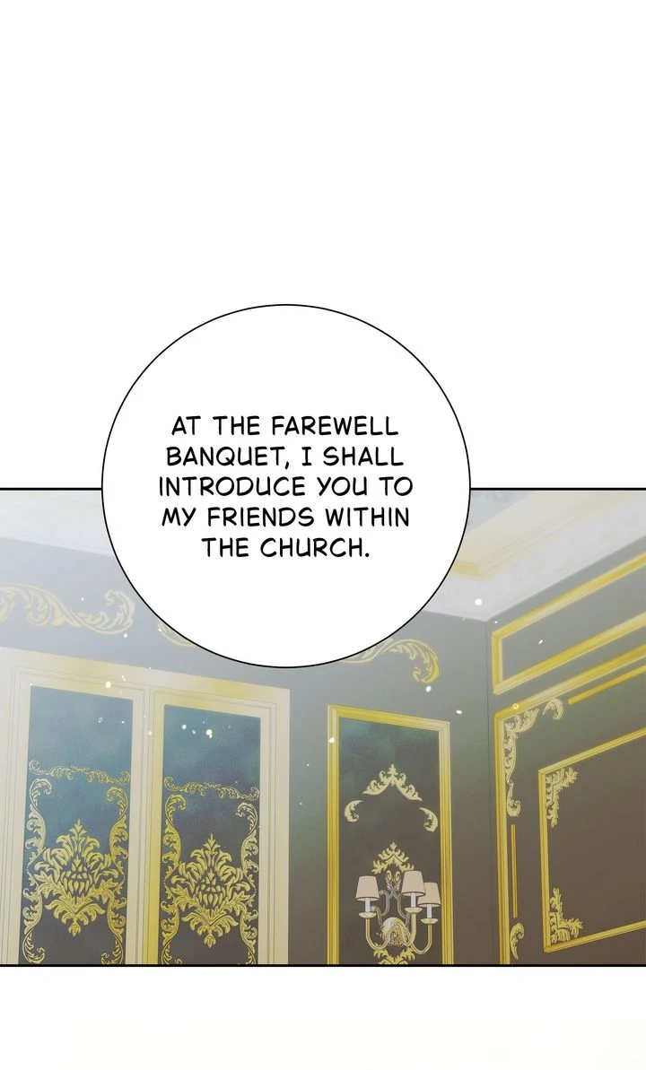 The Taming of the Hellcat Chapter 43 page 17 - 