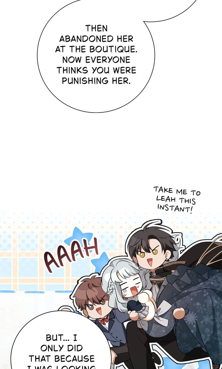 The Taming of the Hellcat Chapter 43 page 6 - 