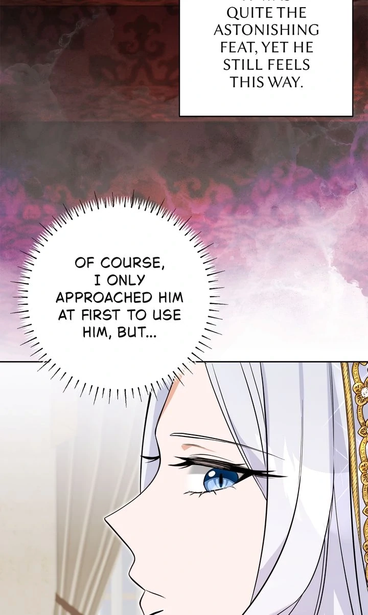 The Taming of the Hellcat Chapter 45 page 25 - 