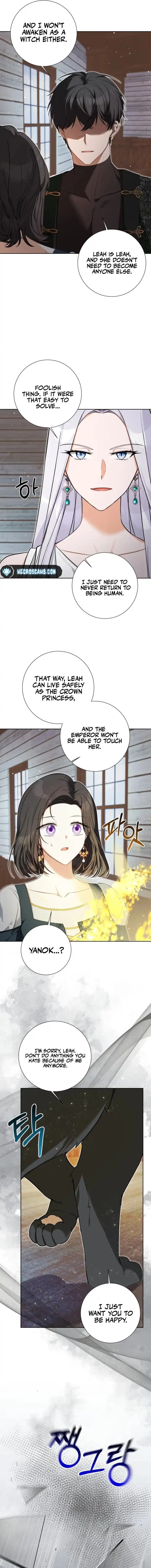 The Taming of the Hellcat Chapter 46 page 18 - 