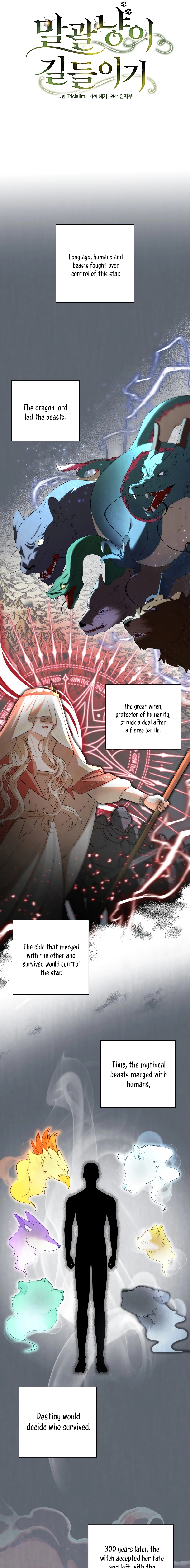 The Taming of the Hellcat Chapter 5 page 6 - 