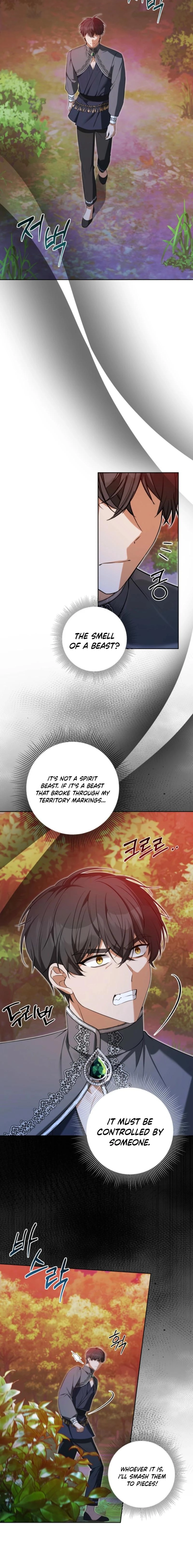 The Taming of the Hellcat Chapter 51 page 18 - 