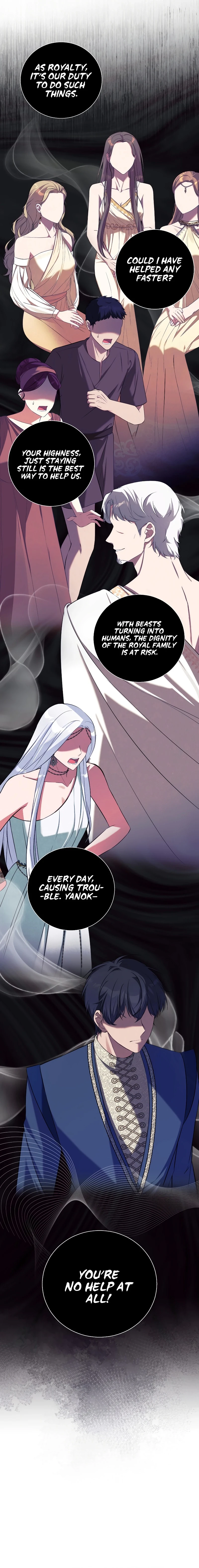 The Taming of the Hellcat Chapter 6 page 5 - 