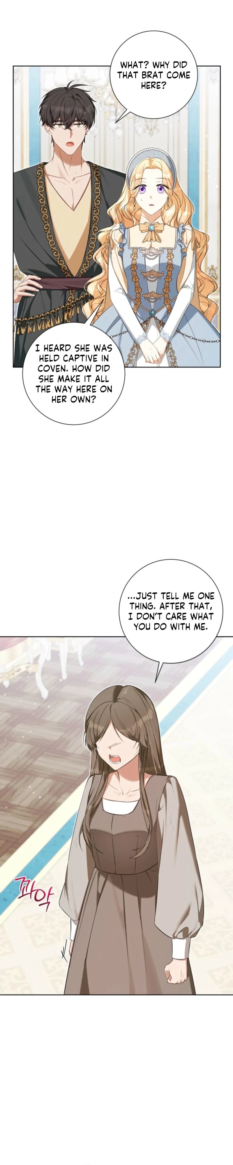 The Taming of the Hellcat Chapter 61 page 21 - 