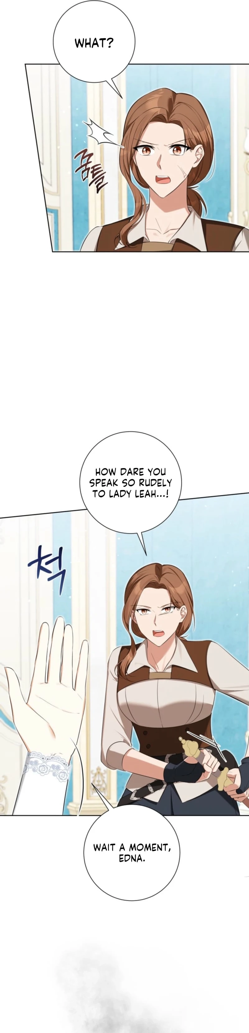 The Taming of the Hellcat Chapter 61 page 22 - 