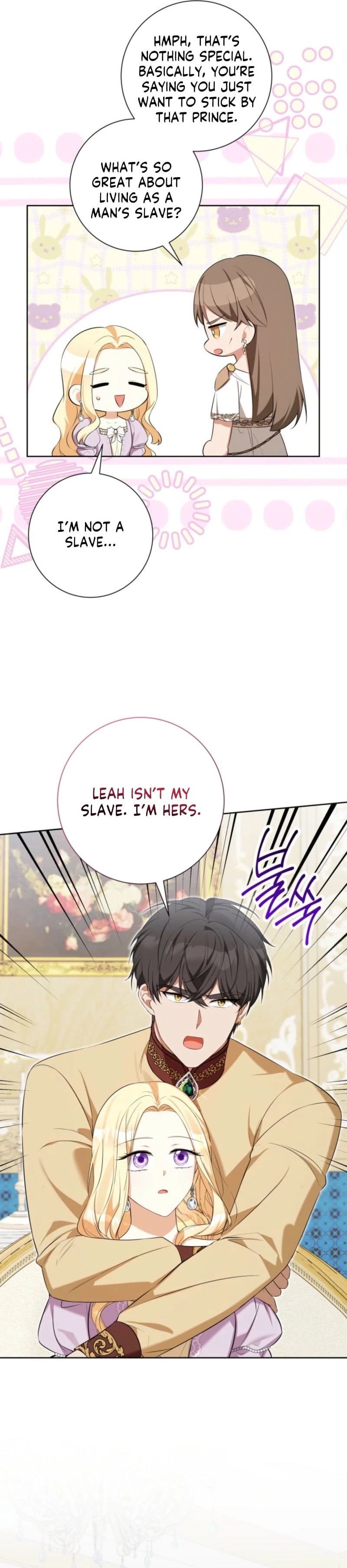 The Taming of the Hellcat Chapter 62 page 18 - 