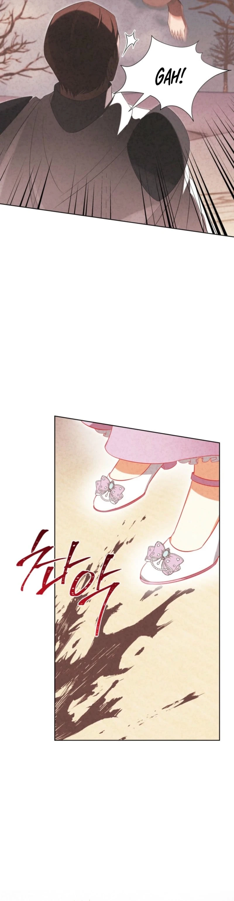 The Taming of the Hellcat Chapter 62 page 26 - 