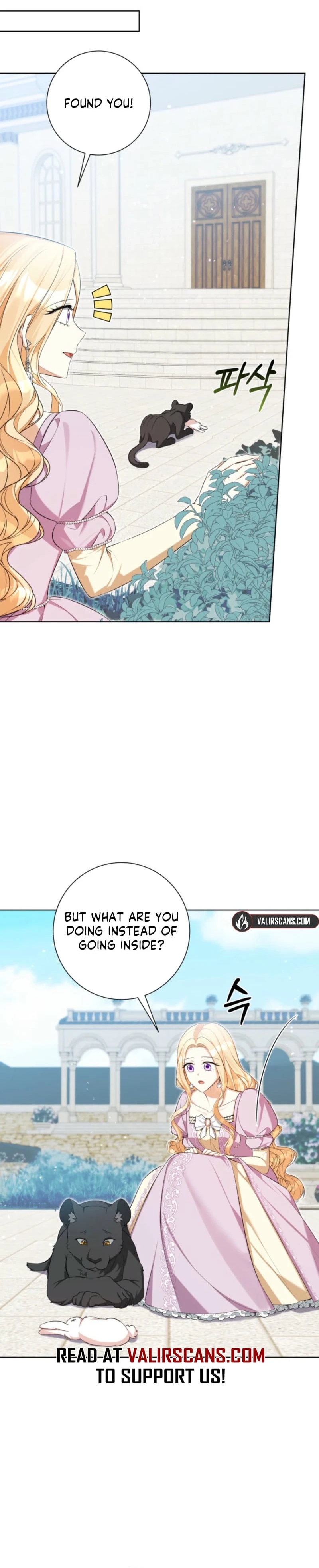 The Taming of the Hellcat Chapter 63 page 27 - 