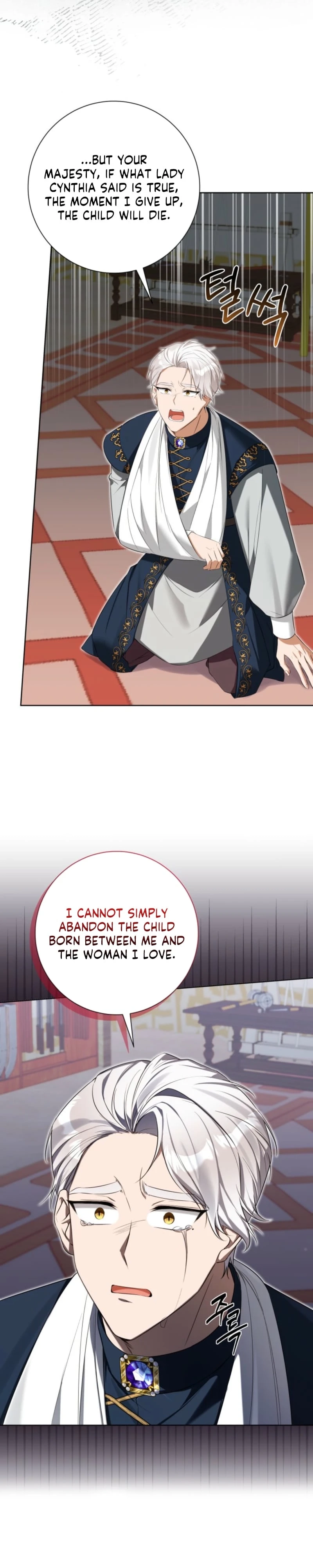The Taming of the Hellcat Chapter 64 page 13 - 