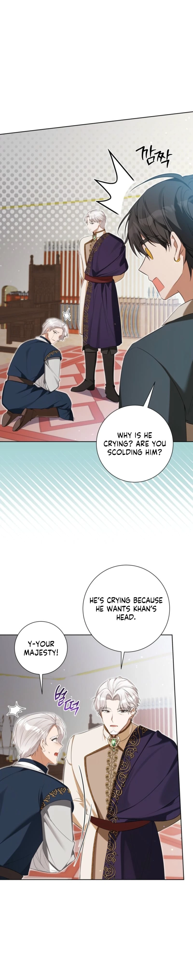 The Taming of the Hellcat Chapter 64 page 15 - 