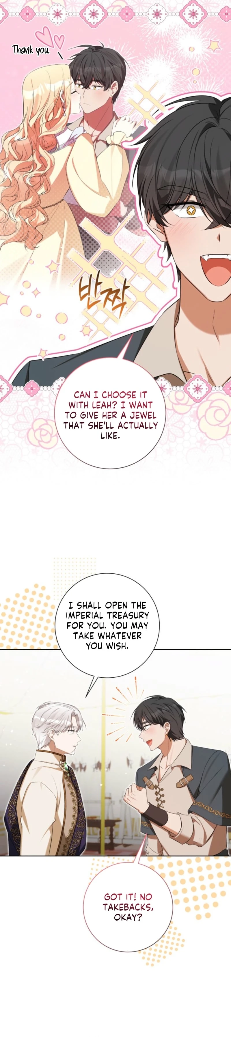The Taming of the Hellcat Chapter 64 page 19 - 