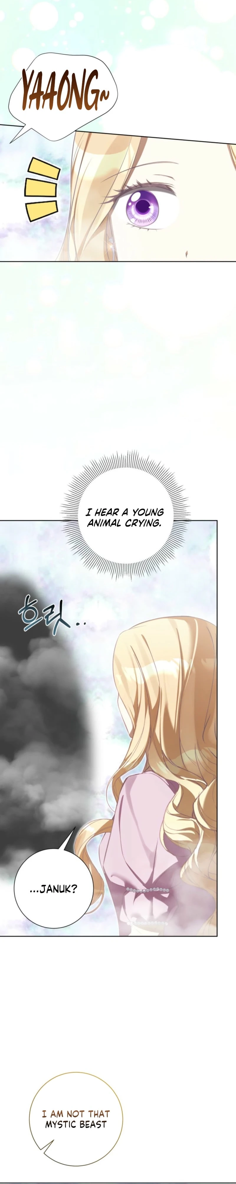 The Taming of the Hellcat Chapter 64 page 33 - 
