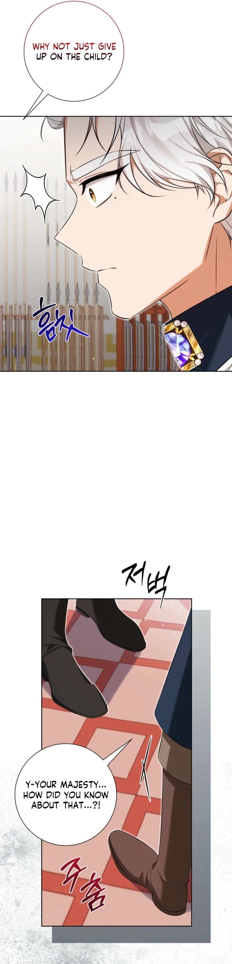 The Taming of the Hellcat Chapter 64 page 9 - 