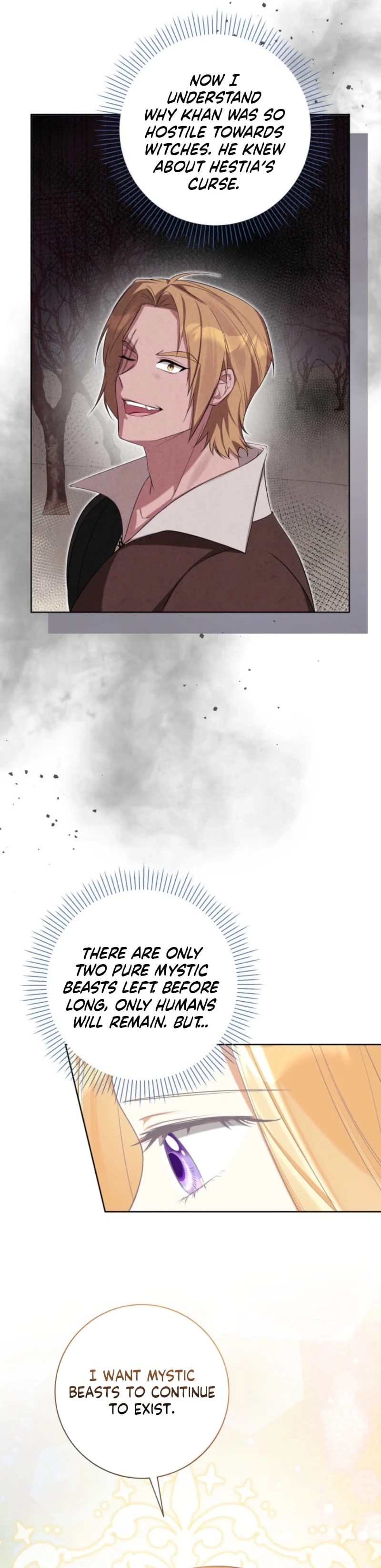 The Taming of the Hellcat Chapter 65 page 15 - 