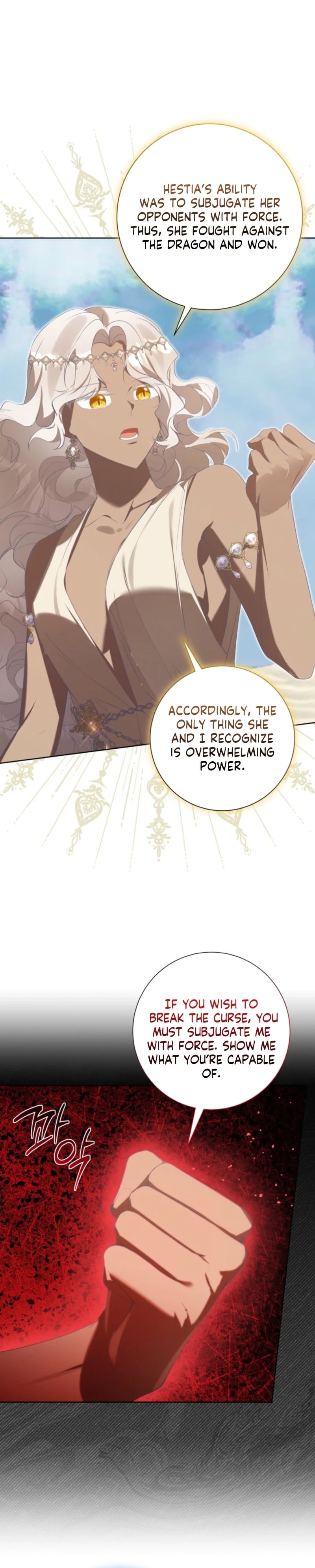 The Taming of the Hellcat Chapter 65 page 19 - 