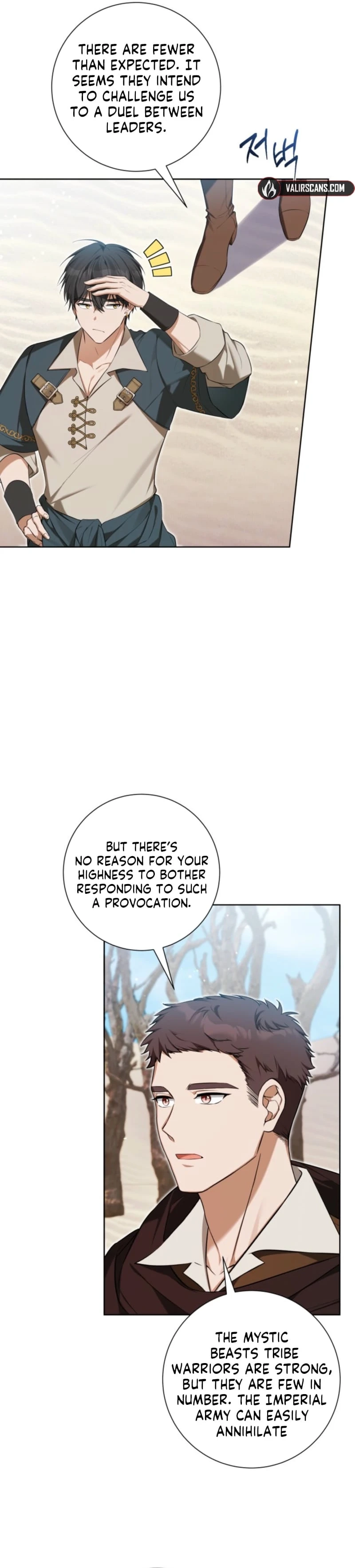 The Taming of the Hellcat Chapter 65 page 31 - 
