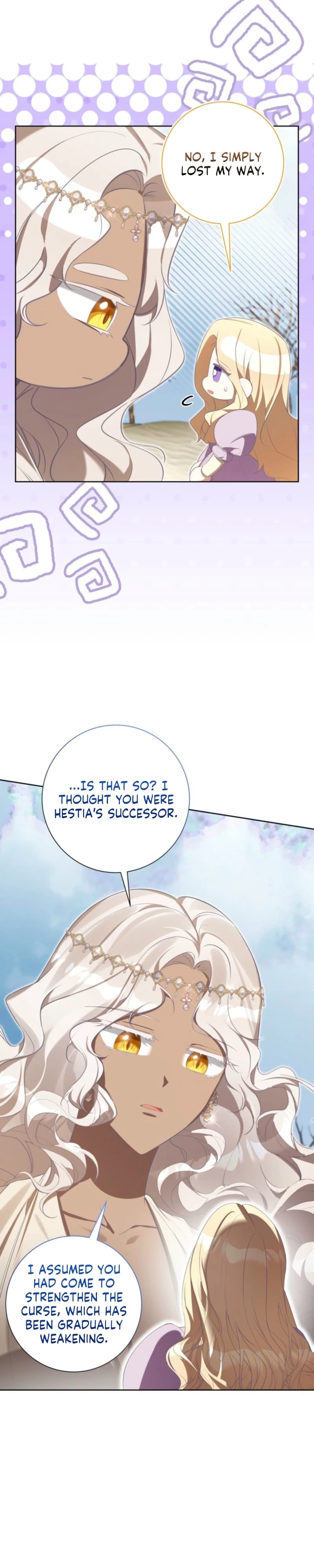 The Taming of the Hellcat Chapter 65 page 5 - 