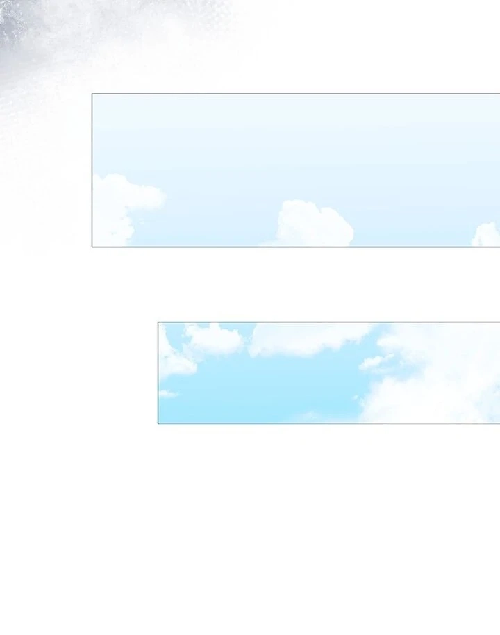The Taming of the Hellcat Chapter 8 page 12 - 