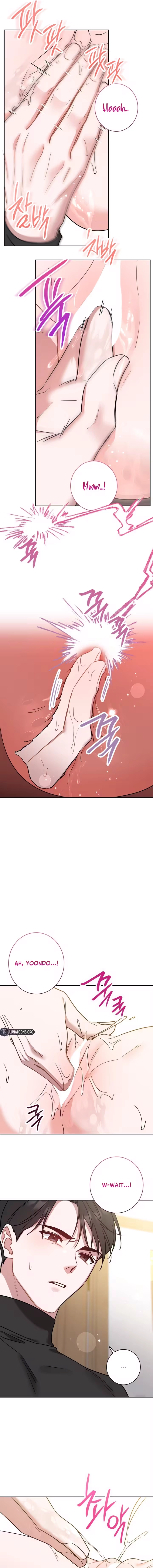 The Taste of a Childhood Friend Chapter 11 page 3 - 