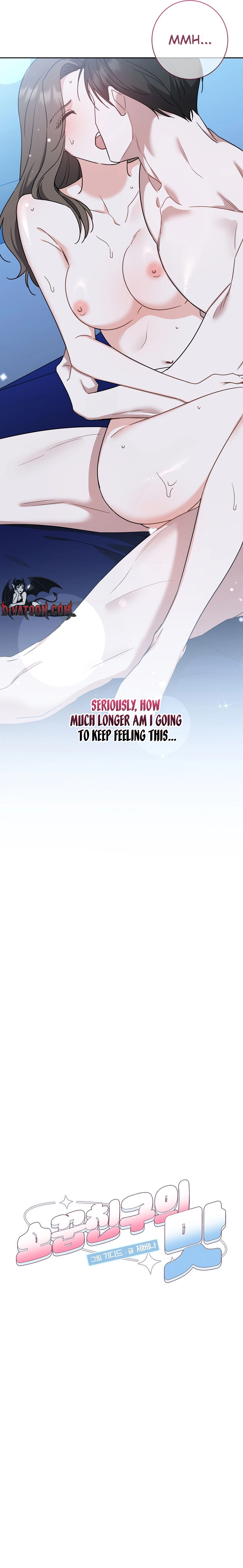 The Taste of a Childhood Friend Chapter 12 page 14 - 