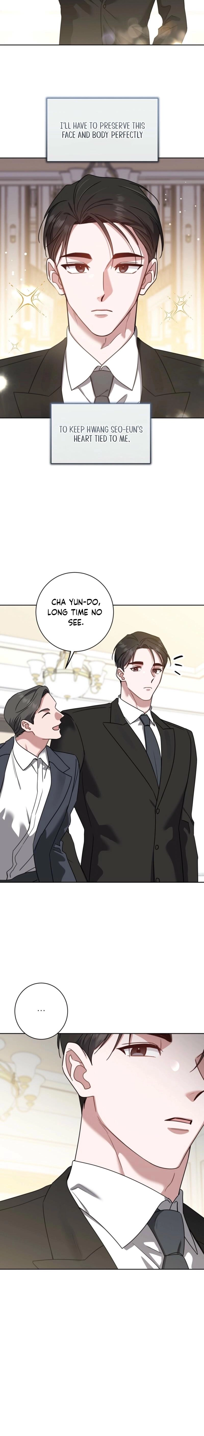 The Taste of a Childhood Friend Chapter 13 page 17 - 