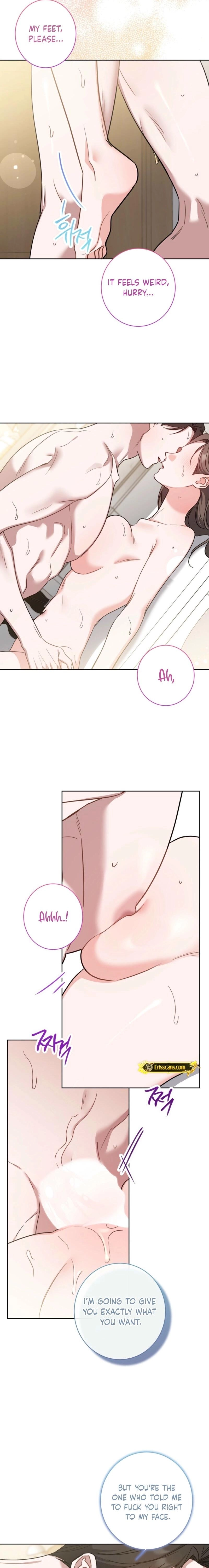 The Taste of a Childhood Friend Chapter 13 page 6 - 