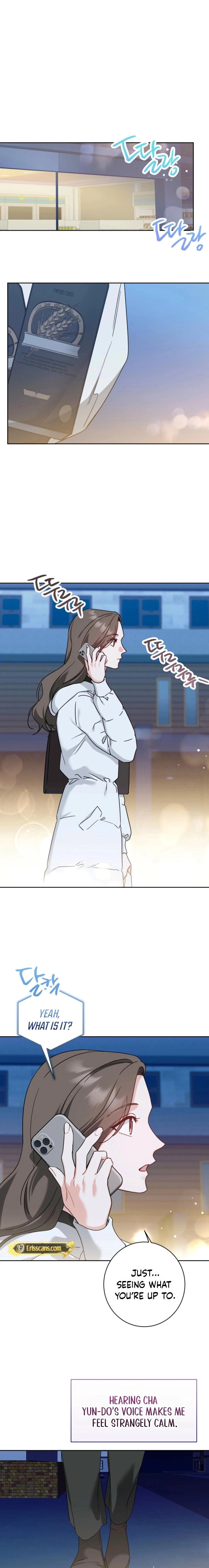 The Taste of a Childhood Friend Chapter 14 page 16 - 