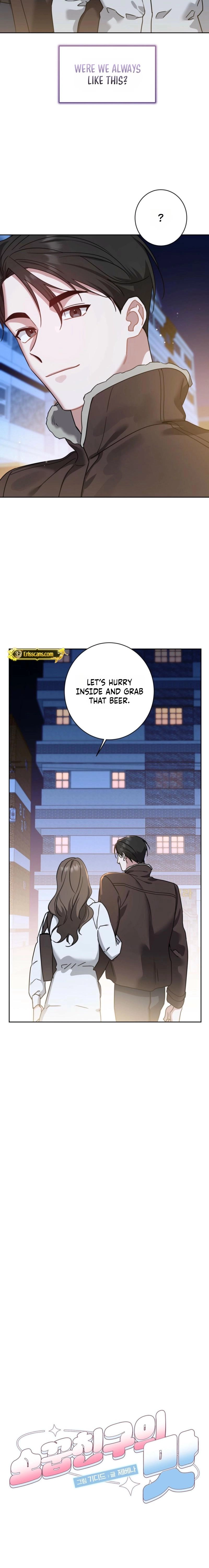 The Taste of a Childhood Friend Chapter 15 page 5 - 