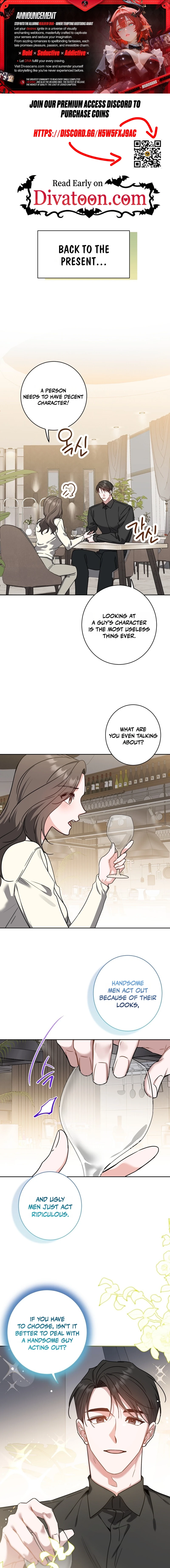 The Taste of a Childhood Friend Chapter 2 page 1 - 
