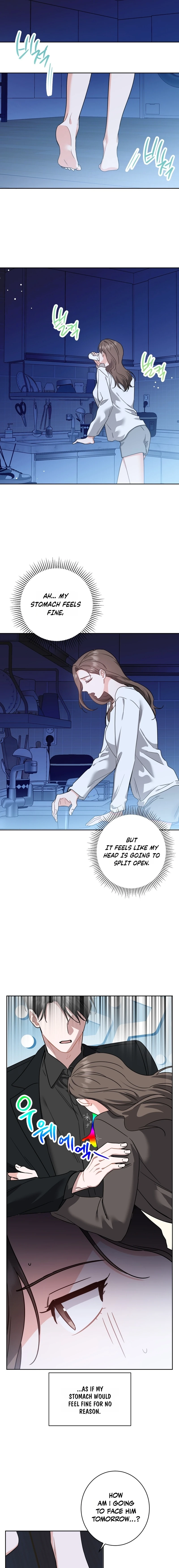 The Taste of a Childhood Friend Chapter 2 page 11 - 