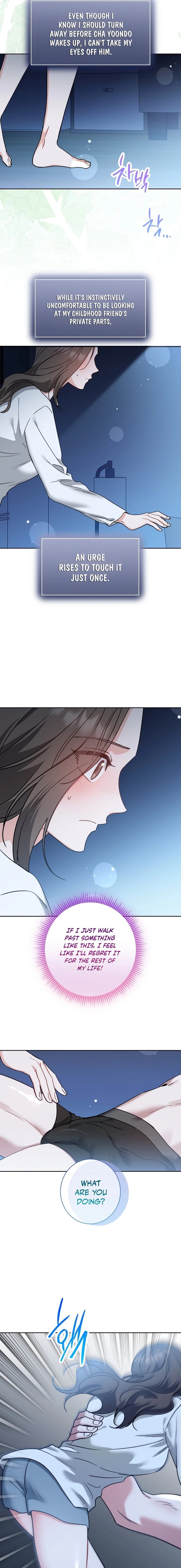 The Taste of a Childhood Friend Chapter 2 page 15 - 