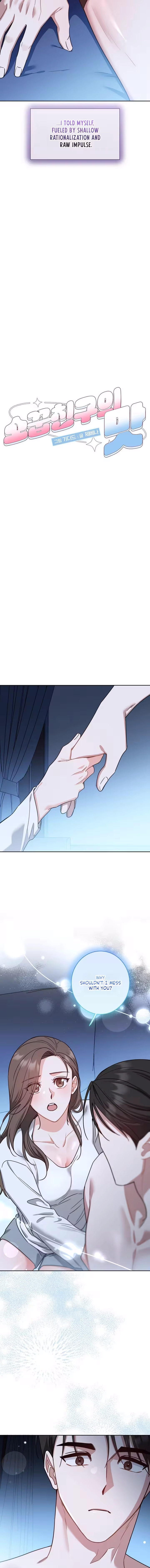 The Taste of a Childhood Friend Chapter 3 page 3 - 