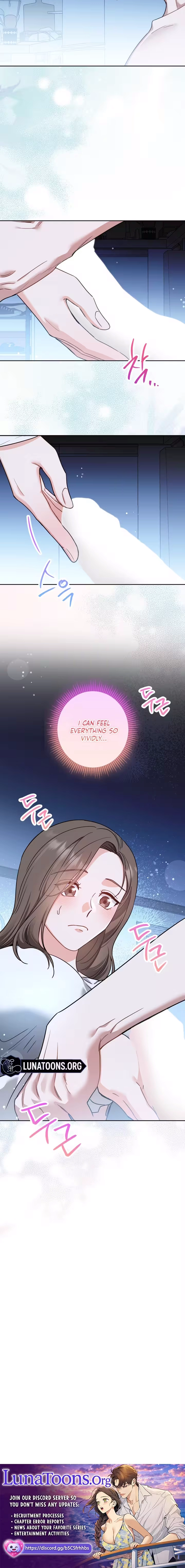 The Taste of a Childhood Friend Chapter 4 page 12 - 
