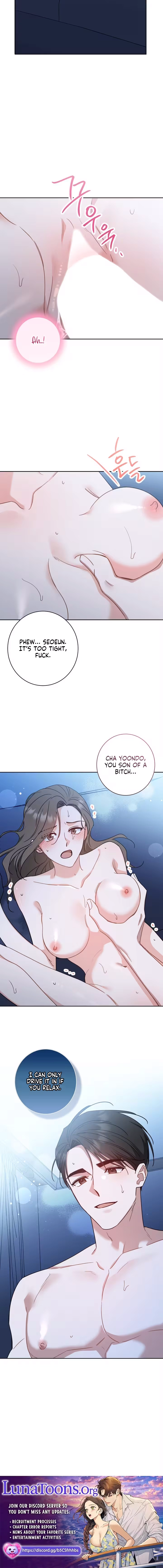 The Taste of a Childhood Friend Chapter 5 page 12 - 