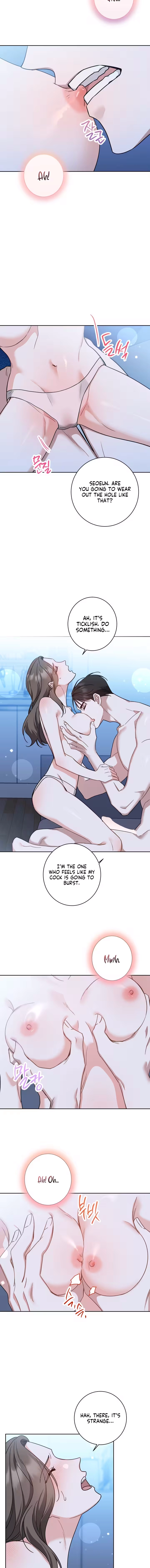 The Taste of a Childhood Friend Chapter 5 page 6 - 
