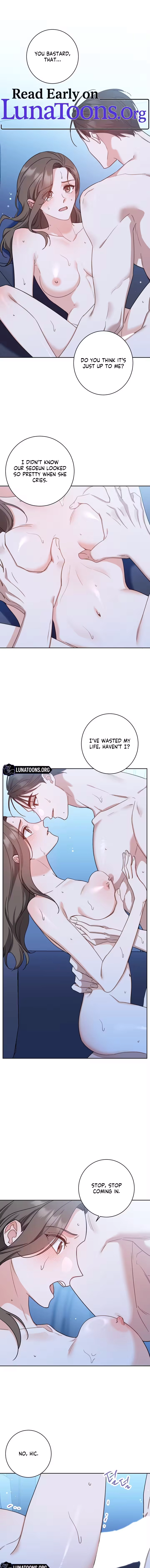The Taste of a Childhood Friend Chapter 6 page 1 - 