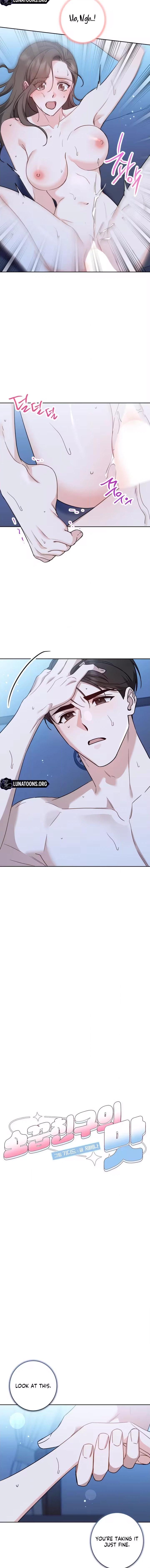 The Taste of a Childhood Friend Chapter 6 page 4 - 