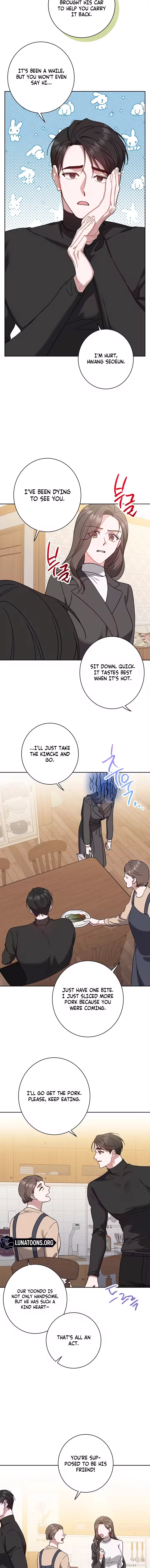 The Taste of a Childhood Friend Chapter 7 page 12 - 
