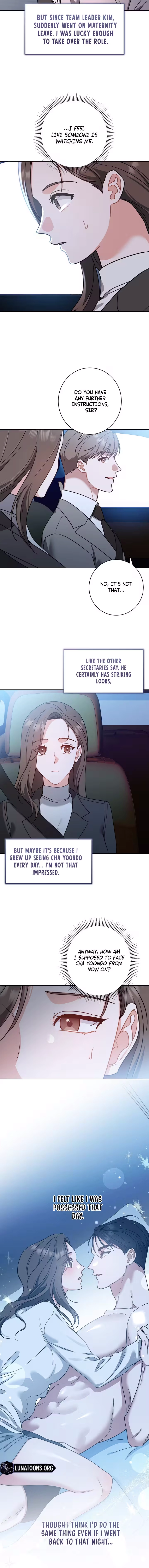 The Taste of a Childhood Friend Chapter 7 page 7 - 