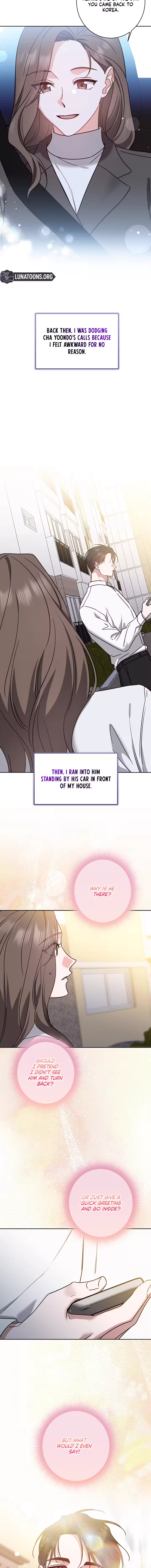 The Taste of a Childhood Friend Chapter 8 page 12 - 