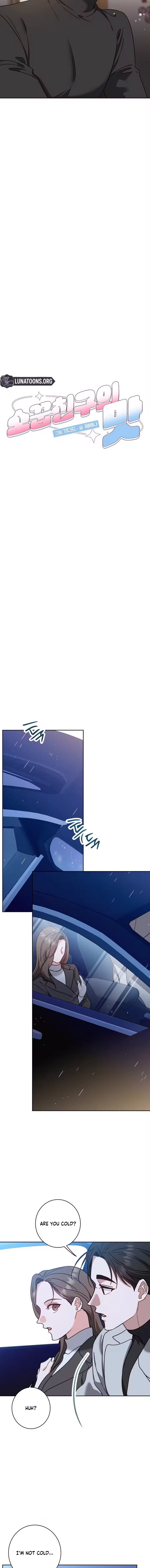 The Taste of a Childhood Friend Chapter 8 page 3 - 