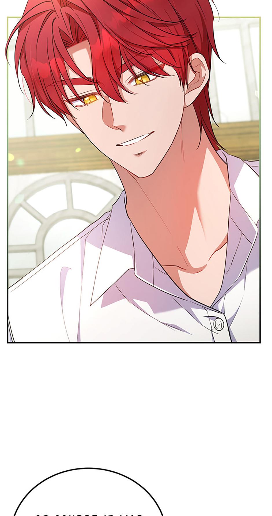 The Teacher at the Noble Kindergarten Is Having a Hard Day Chapter 10 page 6 - 