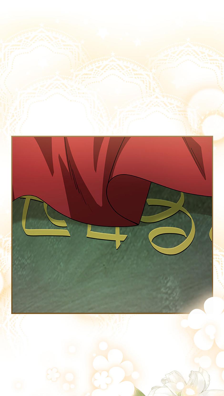 The Teacher at the Noble Kindergarten Is Having a Hard Day Chapter 14 page 25 - 