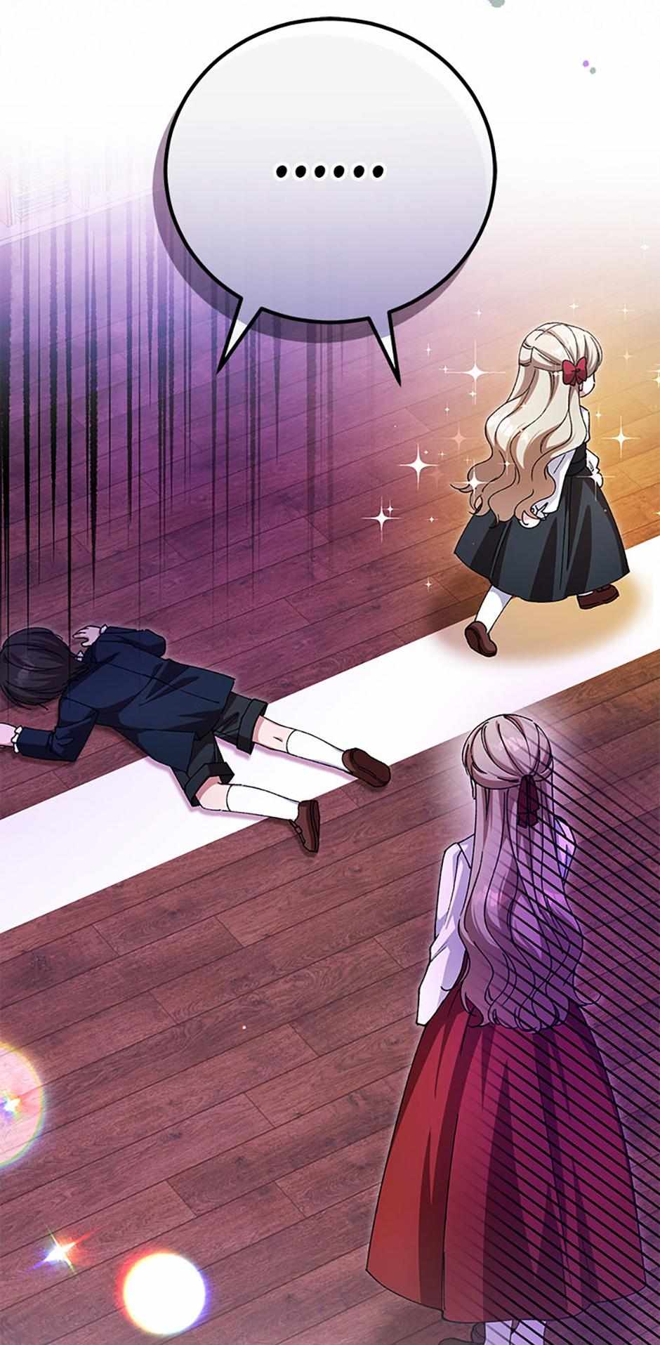 The Teacher at the Noble Kindergarten Is Having a Hard Day Chapter 16 page 90 - 