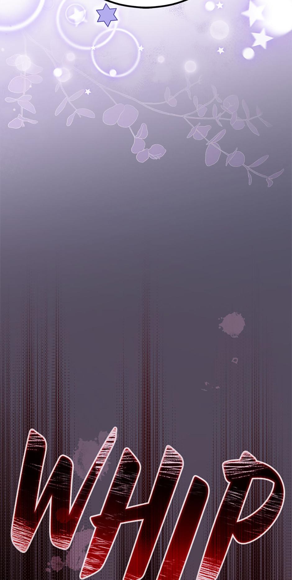 The Teacher at the Noble Kindergarten Is Having a Hard Day Chapter 18 page 88 - 