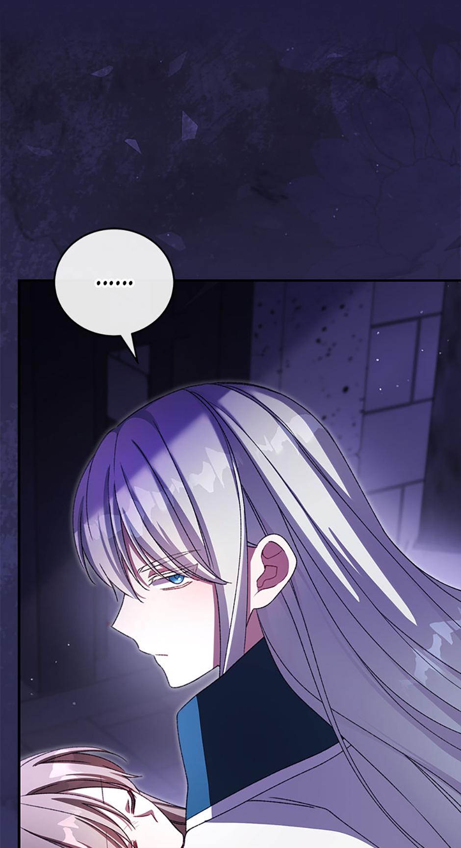 The Teacher at the Noble Kindergarten Is Having a Hard Day Chapter 20 page 27 - 