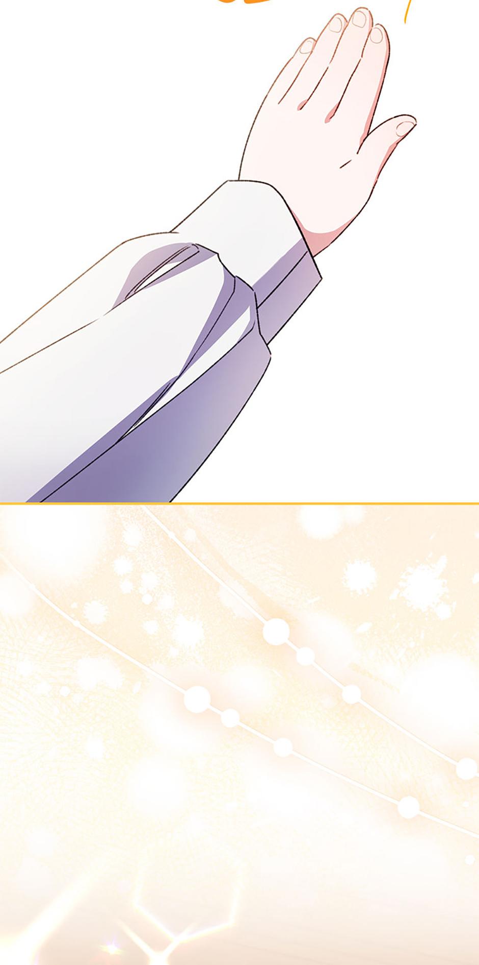 The Teacher at the Noble Kindergarten Is Having a Hard Day Chapter 22 page 4 - 