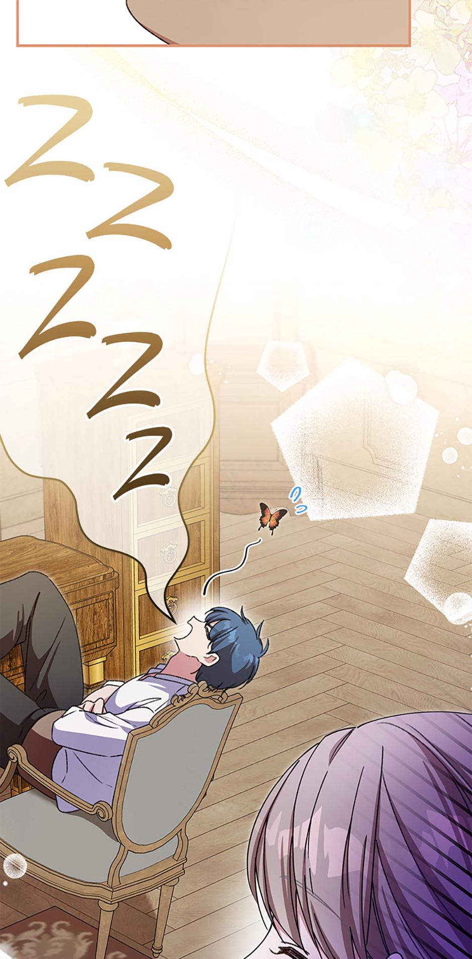 The Teacher at the Noble Kindergarten Is Having a Hard Day Chapter 25 page 71 - 