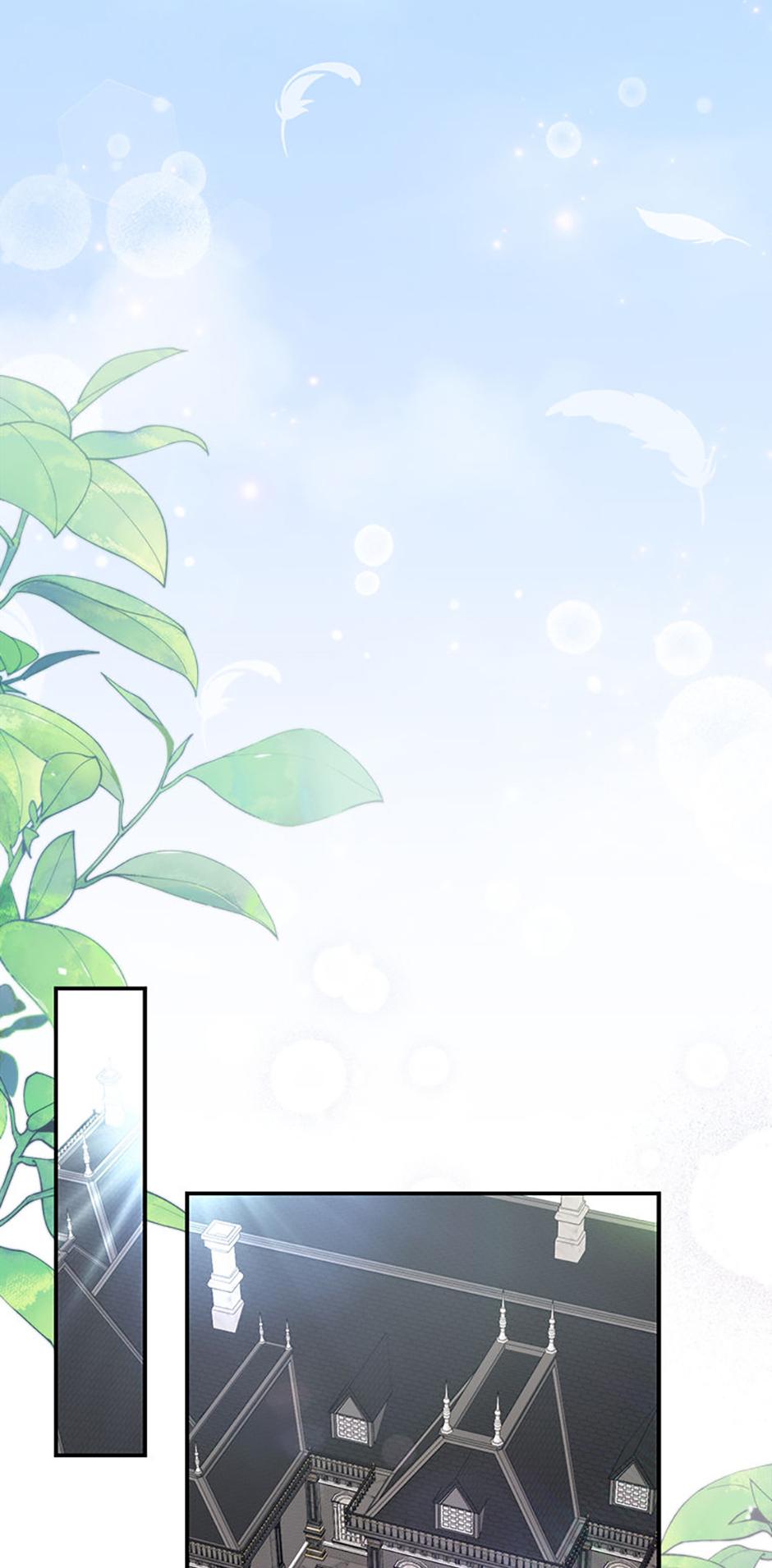 The Teacher at the Noble Kindergarten Is Having a Hard Day Chapter 26 page 18 - 